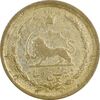 سکه 25 دینار 1329 - VF35 - محمد رضا شاه
