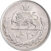 سکه 20 ریال 1352 عددی - MS61 - محمد رضا شاه