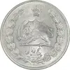 سکه 5 ریال 1313 - MS63 - رضا شاه