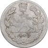 سکه 500 دینار 1322 تصویری - VF30 - مظفرالدین شاه