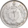 سکه 2 ریال 1322 - MS62 - محمد رضا شاه