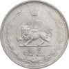 سکه 5 ریال 1324 - AU53 - محمد رضا شاه