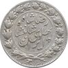 سکه 2000 دینار 1305 خطی - EF - cleaned - رضا شاه