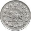سکه 2000 دینار 1305 خطی - EF - cleaned - رضا شاه
