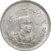 سکه 2000 دینار 1307 تصویری - MS61 - رضا شاه