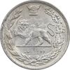 سکه 2000 دینار 1308 تصویری - MS60 - رضا شاه