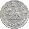 سکه 2000 دینار 1308 تصویری - AU - cleaned - رضا شاه