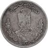 سکه 2000 دینار 1323 تصویری - EF40 - مظفرالدین شاه
