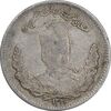سکه 2000 دینار 1323 تصویری - VF35 - مظفرالدین شاه