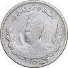 سکه 1000 دینار 1326 تصویری - VF - cleaned - محمد علی شاه