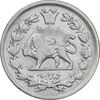 سکه 1000 دینار 1326 تصویری - VF - cleaned - محمد علی شاه
