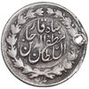 سکه ربعی 1319 خطی - VF - مظفرالدین شاه