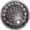 سکه ربعی 1298 - VF - ناصرالدین شاه