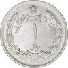 سکه 1 ریال 1310 - MS64 - رضا شاه