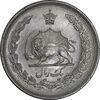 سکه 1 ریال 1310 - MS64 - رضا شاه