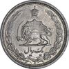 سکه 1 ریال 1312 - MS61 - رضا شاه