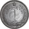 سکه 1 ریال 1313 - MS65 - رضا شاه