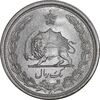 سکه 1 ریال 1313 - MS65 - رضا شاه