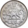 سکه 1000 دینار 1305 خطی - MS64 - رضا شاه