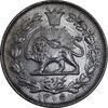 سکه 1000 دینار 1305 خطی - MS64 - رضا شاه