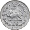 سکه 1000 دینار 1306 خطی - AU - cleaned - رضا شاه