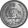 سکه 5 ریال 1338 ضخیم - MS65 - محمد رضا شاه