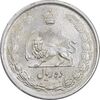 سکه 10 ریال 1323 - MS62 - محمد رضا شاه