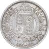 سکه 1/2 کرون 1887 ویکتوریا - MS61 - انگلستان