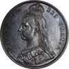 سکه 1/2 کرون 1887 ویکتوریا - MS61 - انگلستان