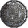 سکه 1/2 کرون 1887 ویکتوریا - MS61 - انگلستان