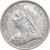 سکه 1/2 کرون 1899 ویکتوریا - AU - cleaned - انگلستان
