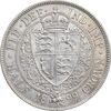 سکه 1/2 کرون 1899 ویکتوریا - AU - cleaned - انگلستان