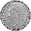 سکه 20 فرانک 1934 آلبرت یکم - EF45 - بلژیک