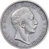 سکه 2 مارک 1899 ویلیام دوم - EF40 - آلمان