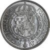سکه 2 کرون 1940 گوستاو پنجم - MS63 - سوئد