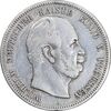 سکه 5 مارک 1874 ویلیام یکم - EF40 - آلمان - پروس