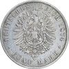 سکه 5 مارک 1874 ویلیام یکم - EF40 - آلمان - پروس