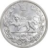 سکه 5000 دینار 1306 تصویری - ضرب لنینگراد - MS62 - رضا شاه