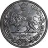 سکه 5000 دینار 1306 تصویری - ضرب لنینگراد - MS62 - رضا شاه