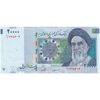 اسکناس 20000 ریال (مظاهری - شیبانی) - کسر یکسان - تک - AU53 - جمهوری اسلامی