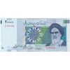 اسکناس 20000 ریال (حسینی - شیبانی) تصویر کوچک - تک - شماره نیمه رند - EF45 - جمهوری اسلامی