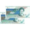 اسکناس 10000 ریال (جعفری - شیبانی) امام - جفت - UNC63 - جمهوری اسلامی