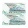 اسکناس 10000 ریال (جعفری - شیبانی) امام - جفت - UNC63 - جمهوری اسلامی