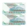 اسکناس 10000 ریال (جعفری - شیبانی) امام - جفت - UNC64 - جمهوری اسلامی