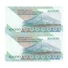 اسکناس 10000 ریال (نمازی - نوربخش) امام - جفت - UNC64 - جمهوری اسلامی