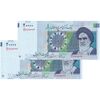 اسکناس 20000 ریال (جعفری - مظاهری) - جفت - UNC64 - جمهوری اسلامی