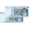اسکناس 20000 ریال (جعفری - شیبانی) فیلیگران 7 - شماره قشنگ - جفت - UNC64 - جمهوری اسلامی