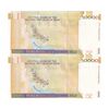 اسکناس 50000 ریال (طیب نیا - سیف) امضا کوچک - نخ 50000 - جفت - UNC63 - جمهوری اسلامی