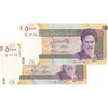 اسکناس 50000 ریال (حسینی - بهمنی) - جفت - UNC63 - جمهوری اسلامی