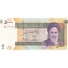 اسکناس 50000 ریال (حسینی - بهمنی) - تک - UNC63 - جمهوری اسلامی